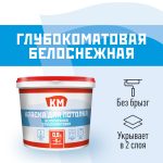 Изображение товара 1023721