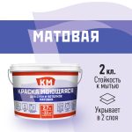 Изображение товара 1023713