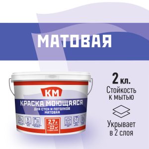 Изображение товара 1023713