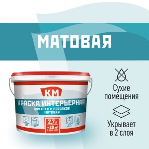 Изображение товара 1023716