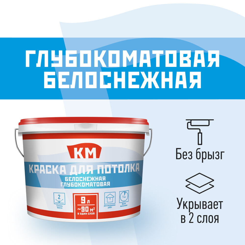 original-14366.jpg Изображение товара 1023723