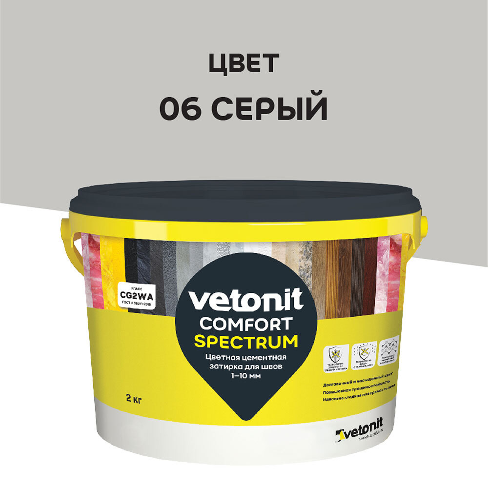 original-14825.jpg Изображение товара 1022832