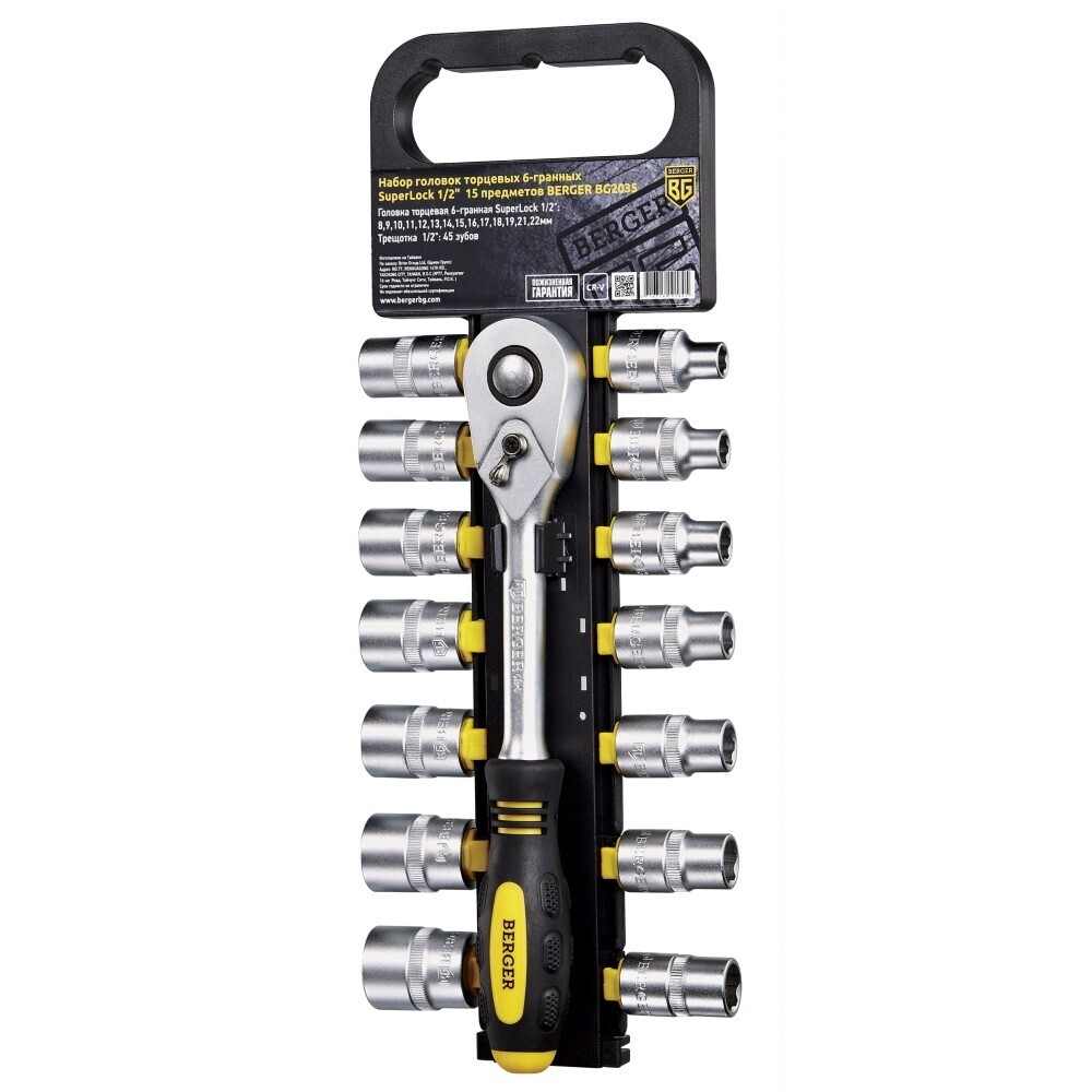 original-14854.jpg Изображение товара 1023265