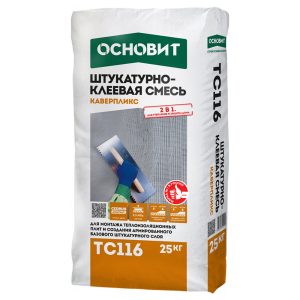 Изображение товара 1026018