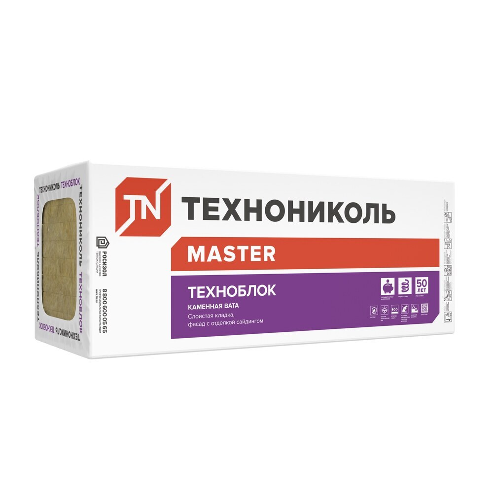 original-15711.jpg Изображение товара 1028888