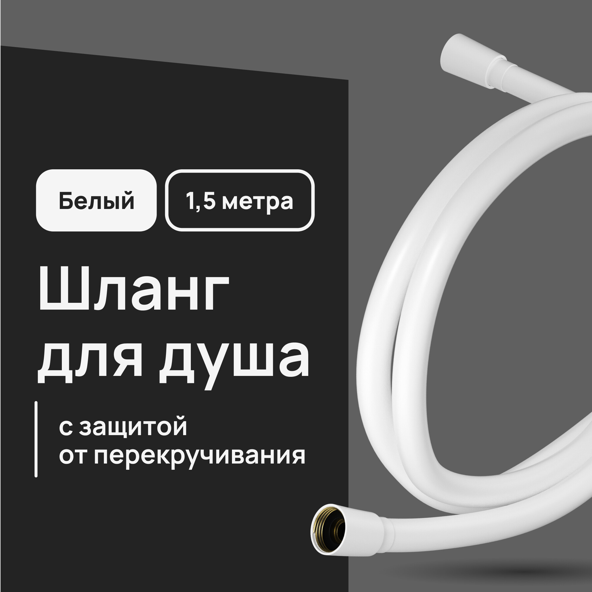 original-15842.jpg Изображение товара 1023766