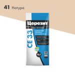 Изображение товара 102846