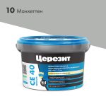 Изображение товара 102863