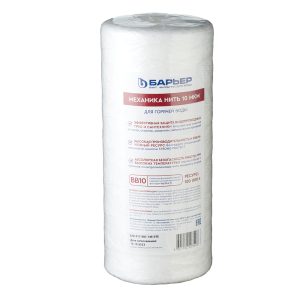 Изображение товара 1029874