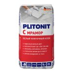 Изображение товара 1029503