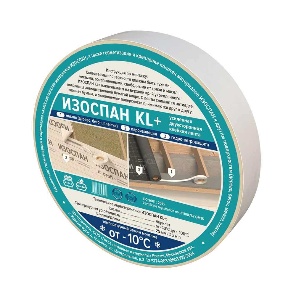 original-1673.jpg Изображение товара 674380