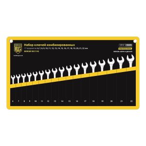 Изображение товара 1031086