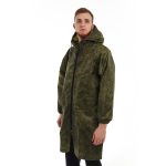 Изображение товара 991915