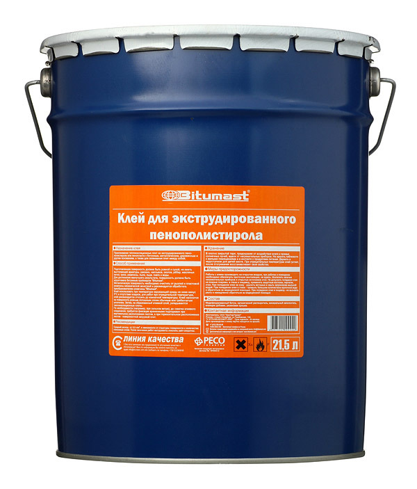 original-18621.jpg Изображение товара 103497