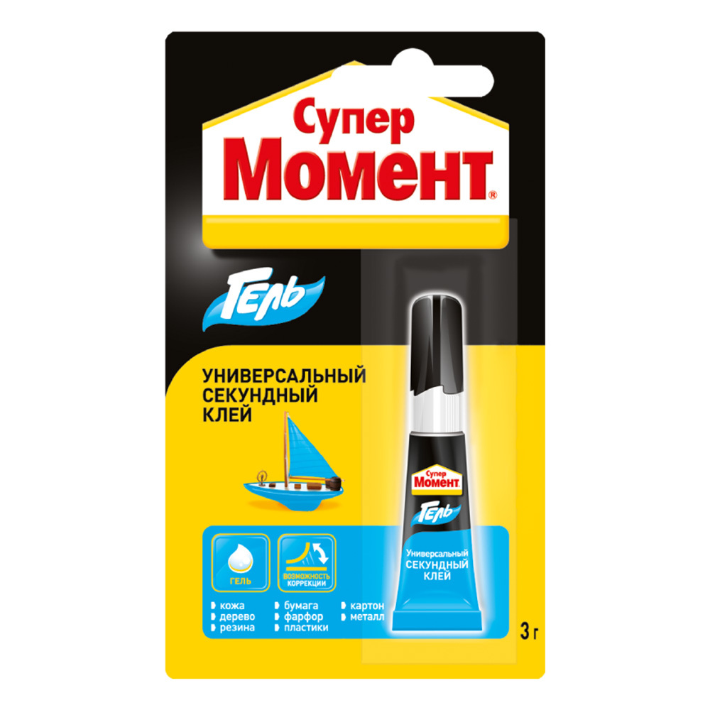 original-18628.jpg Изображение товара 103527