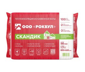 Изображение товара 106942