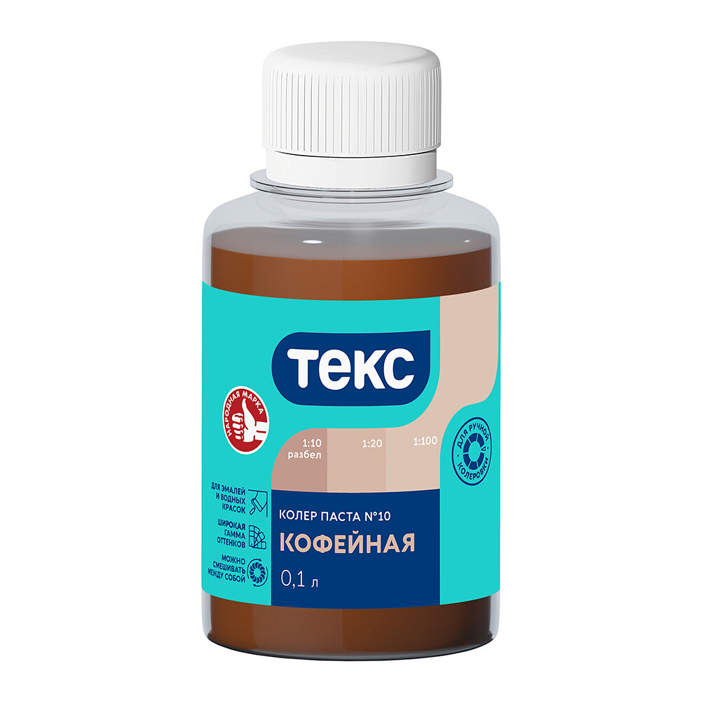 original-19156.jpg Изображение товара 103682