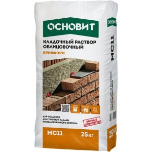 Изображение товара 1037551