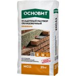 Изображение товара 1037553