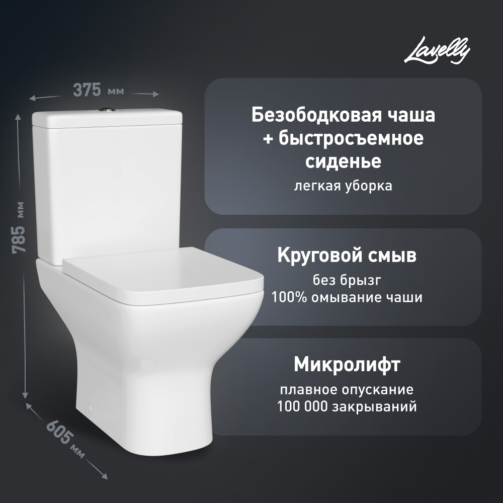 original-19639.jpg Изображение товара 1039461
