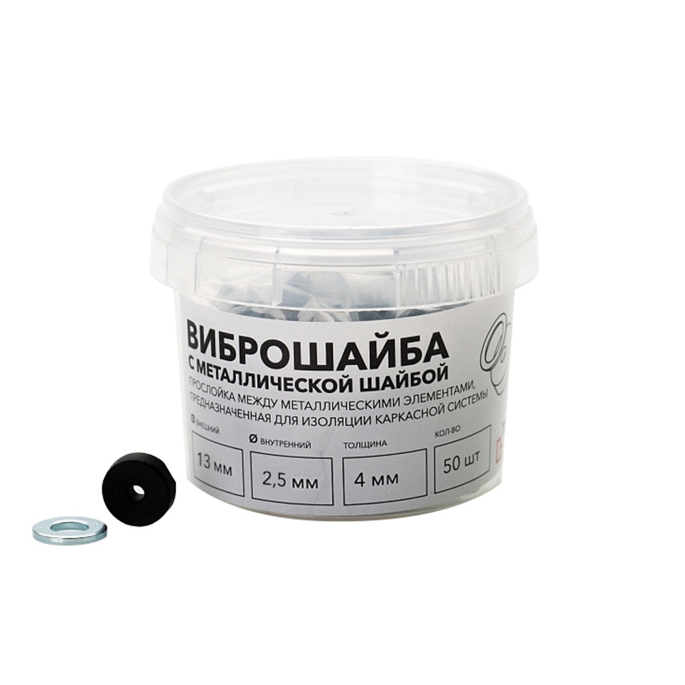 original-19843.jpg Изображение товара 1037978