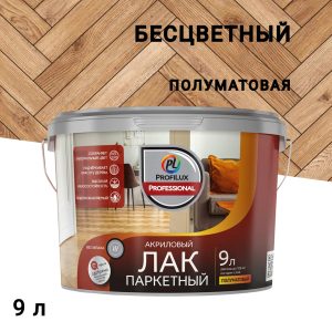 Изображение товара 1040903