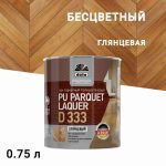 Изображение товара 1040926