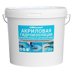 Изображение товара 138089