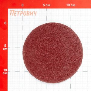 Изображение товара 804395