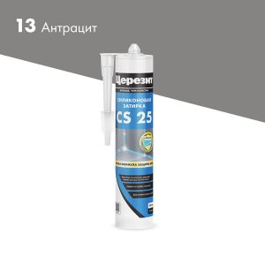 Изображение товара 603260