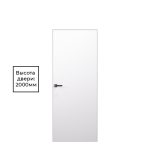 Изображение товара 1163223