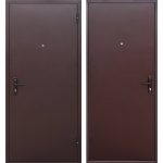 Изображение товара 783151