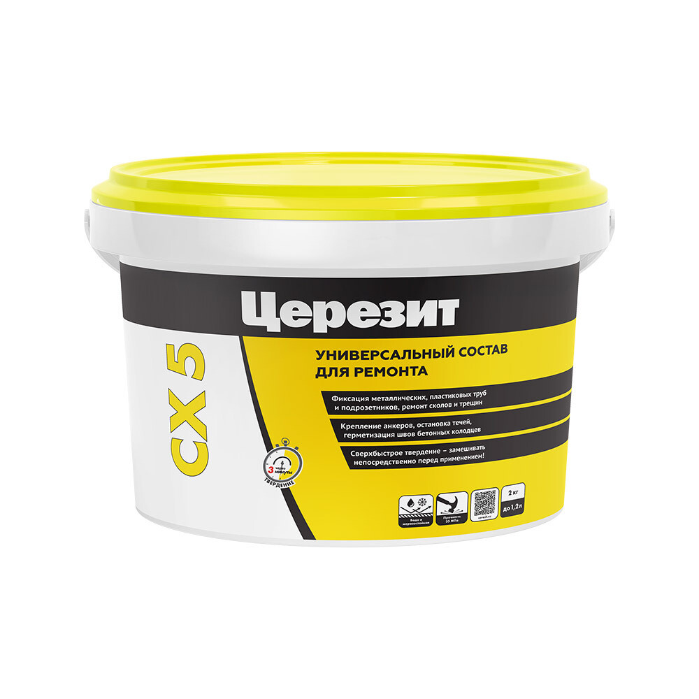 original-3206.jpg Изображение товара 109223