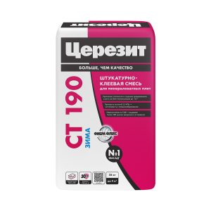 Изображение товара 125474