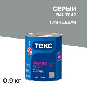 Изображение товара 135330