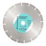 Изображение товара 659608