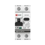 Изображение товара 633698