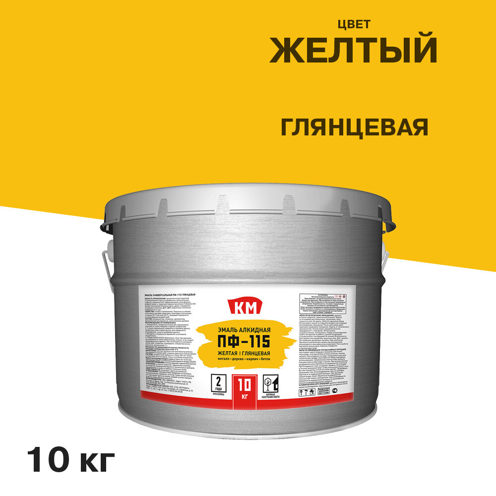 original-4032.jpg Изображение товара 671835