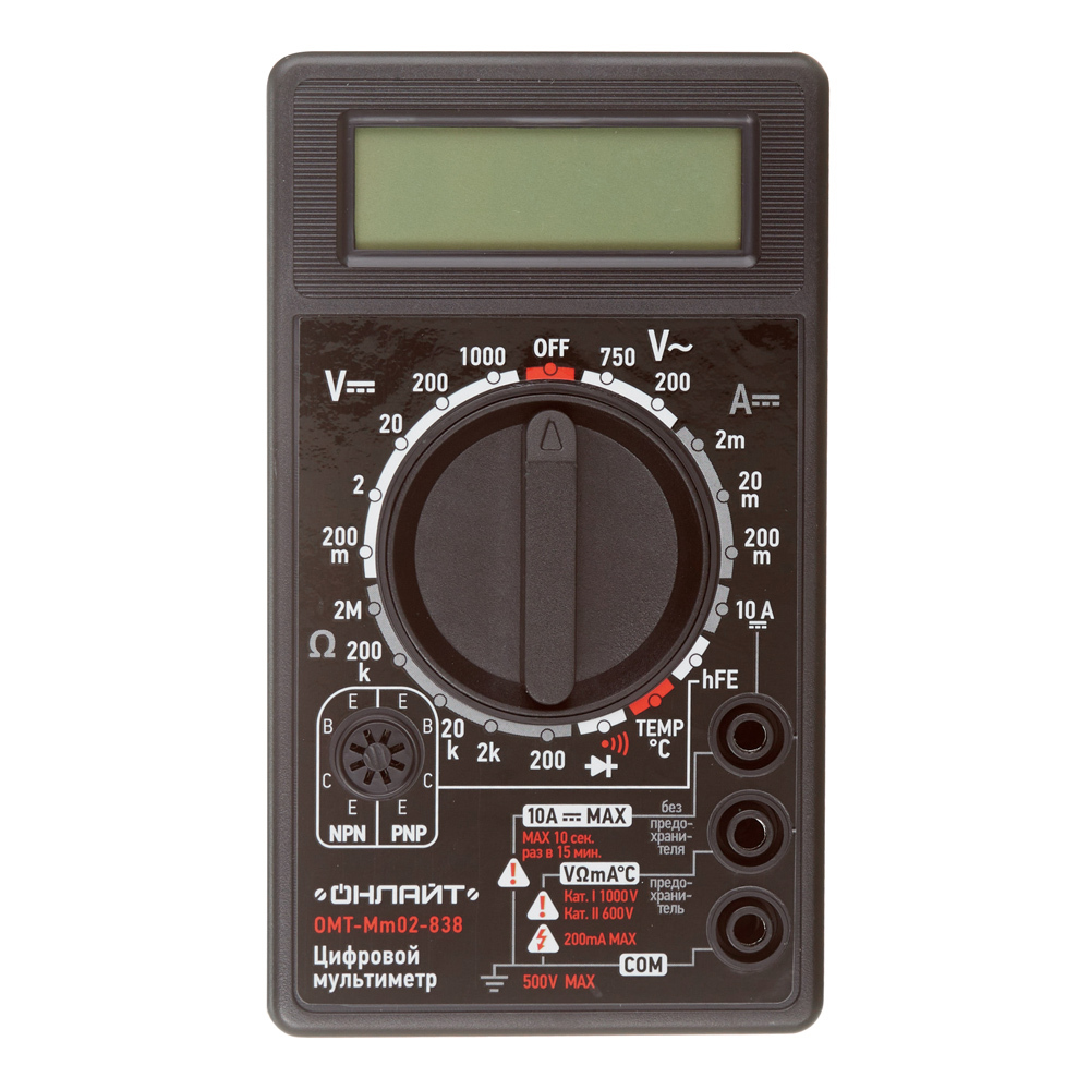 original-4201.jpg Изображение товара 985926