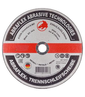 Изображение товара 166441