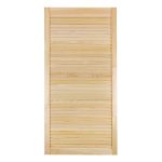 Изображение товара 981663