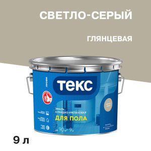 Изображение товара 1003335