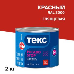 Изображение товара 1003334