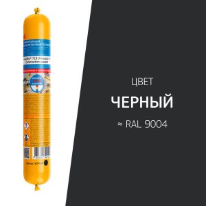 Изображение товара 966527