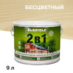 Изображение товара 1007951