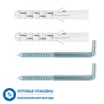 Изображение товара 1159953