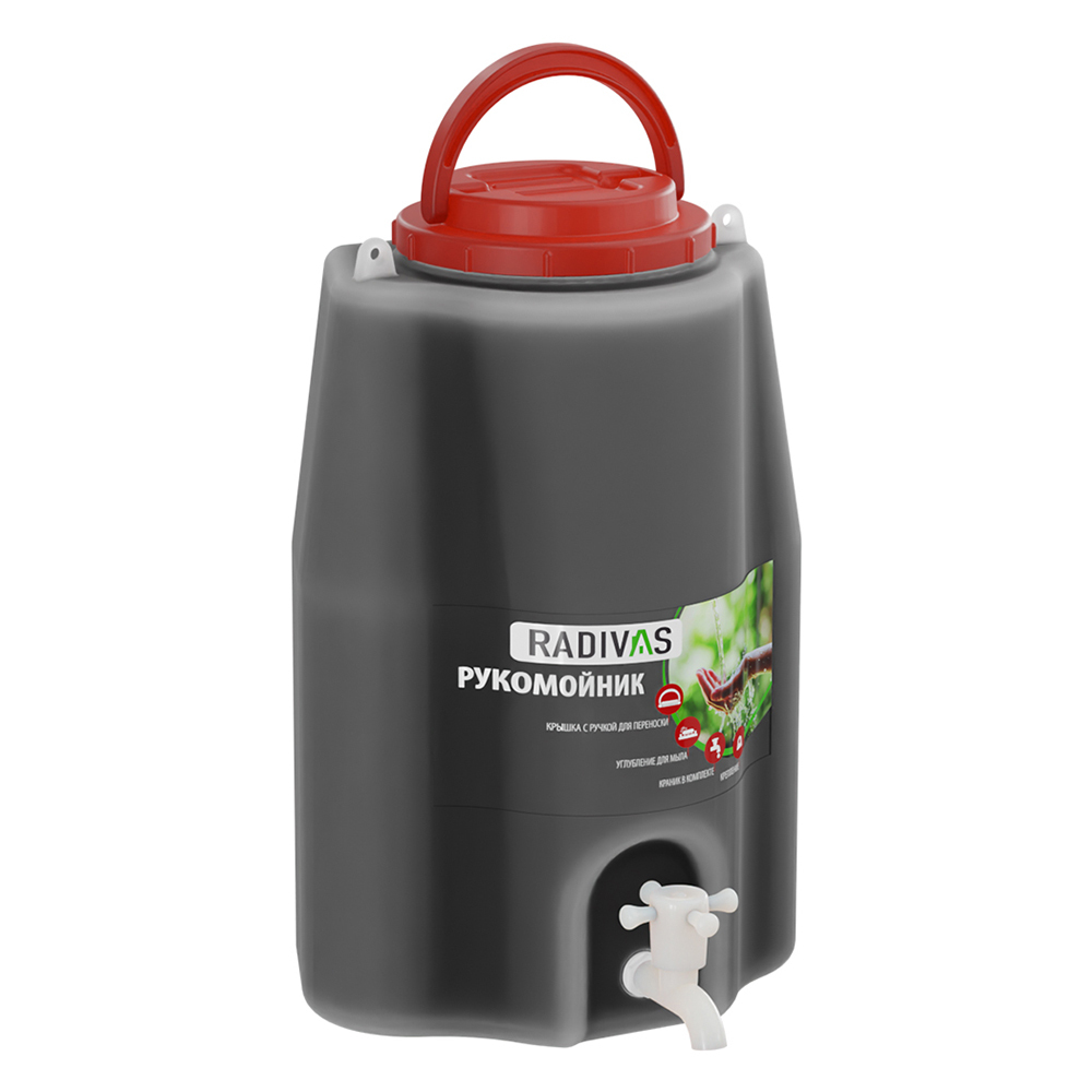 original-9217.jpg Изображение товара 1012415