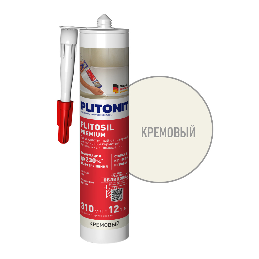 original-9477.jpg Изображение товара 1013884