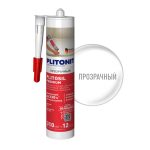 Изображение товара 1013882