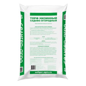 Изображение товара 1012772